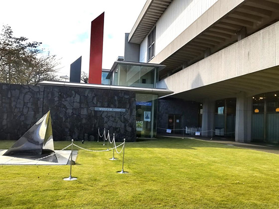 東京国立近代美術館