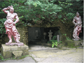 ハニベ巌窟院