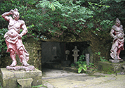 ハニベ巌窟院